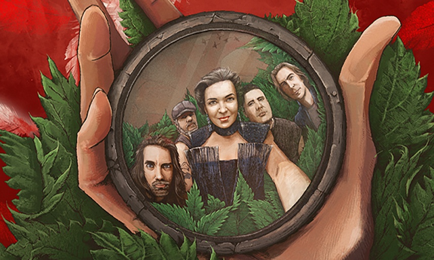 ГРУППА «МЕЛЬНИЦА» С ПРОГРАММОЙ «КРАПИВА» 2026